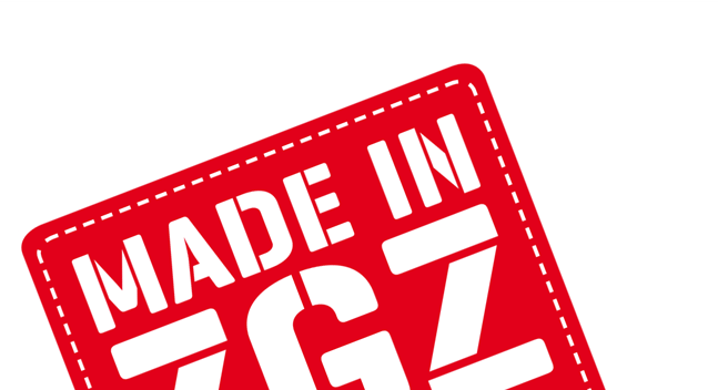 Made in ZGZ